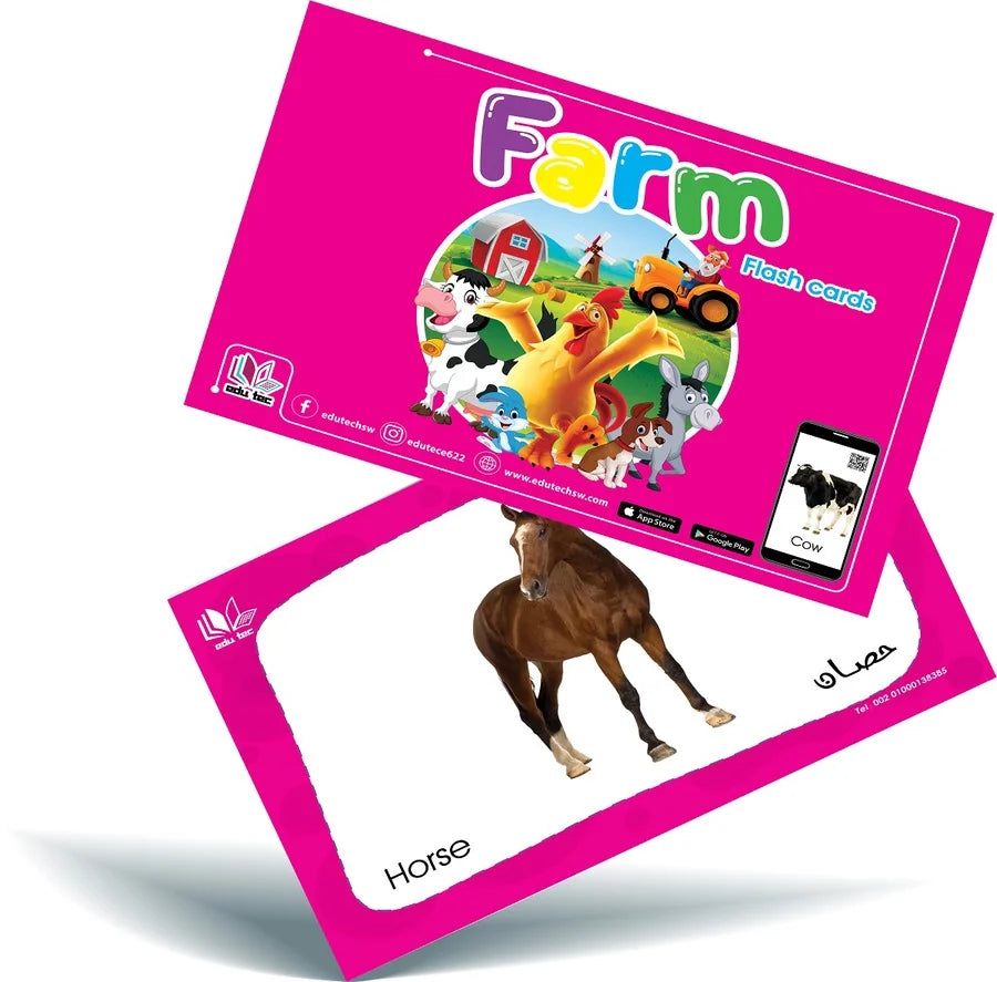 مجموعة بطاقات الحيوانات والفواكهه والمواصلات