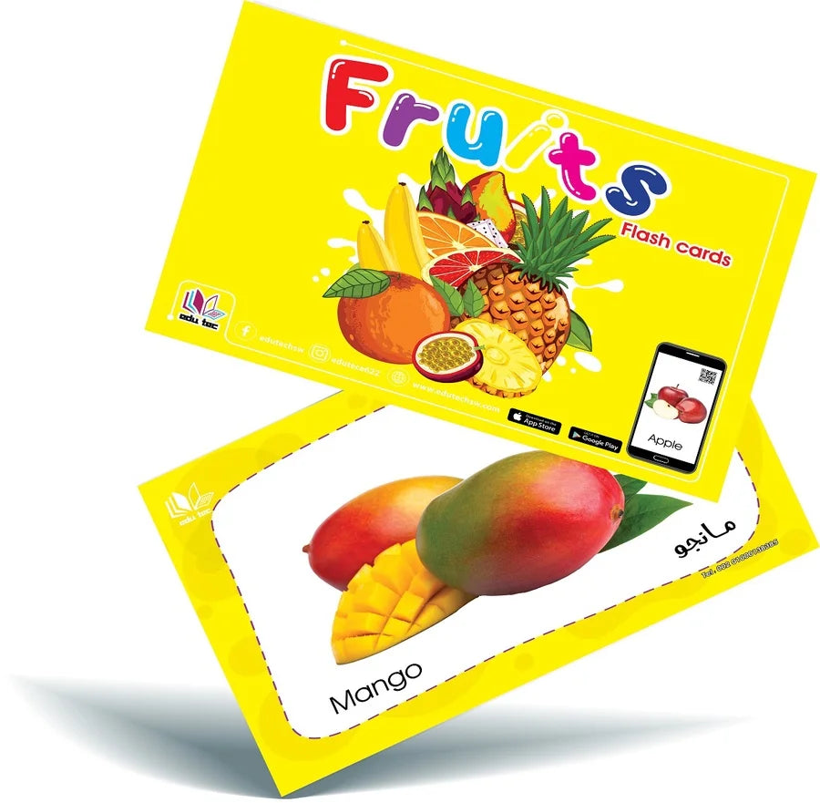 مجموعة بطاقات الحيوانات والفواكهه والمواصلات