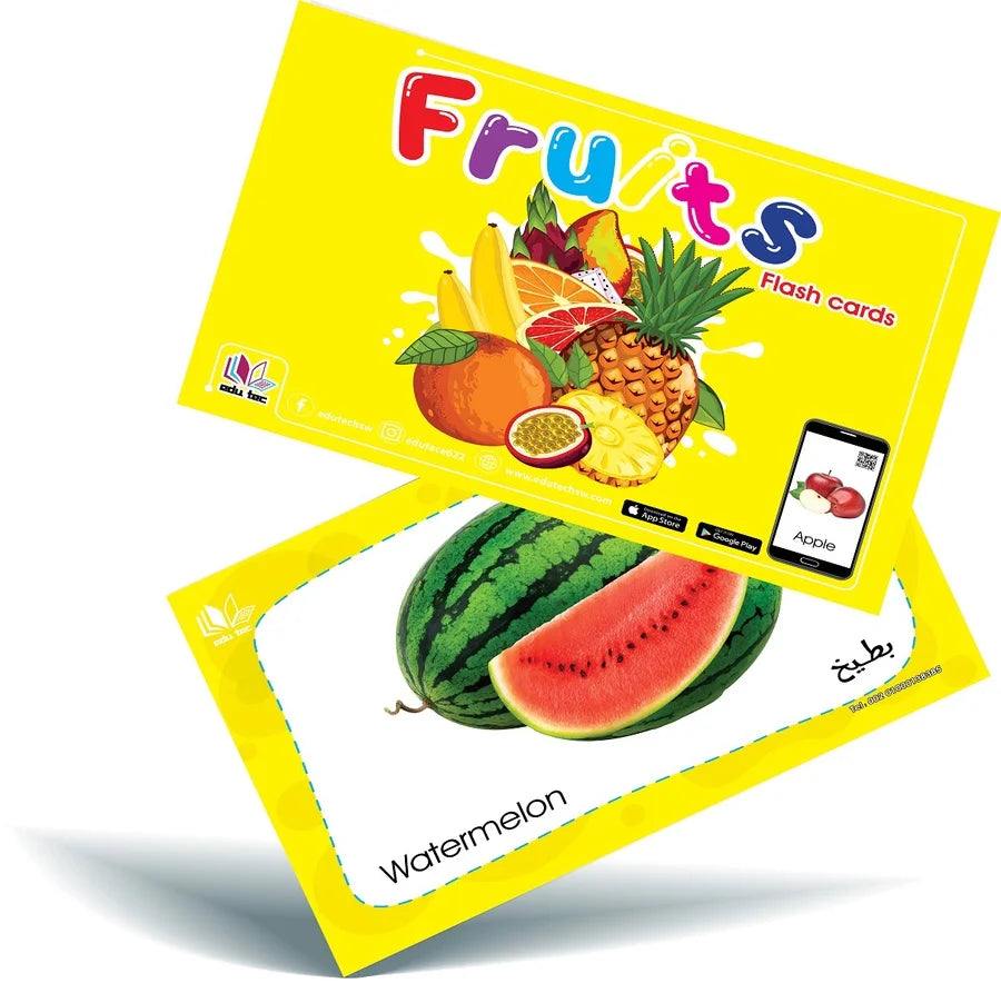 مجموعة بطاقات الحيوانات والفواكهه والمواصلات