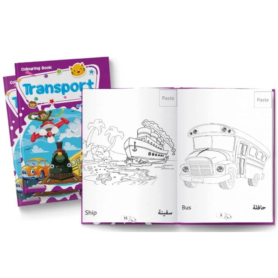مجموعة التلوين- ألصق ولون وتعلم