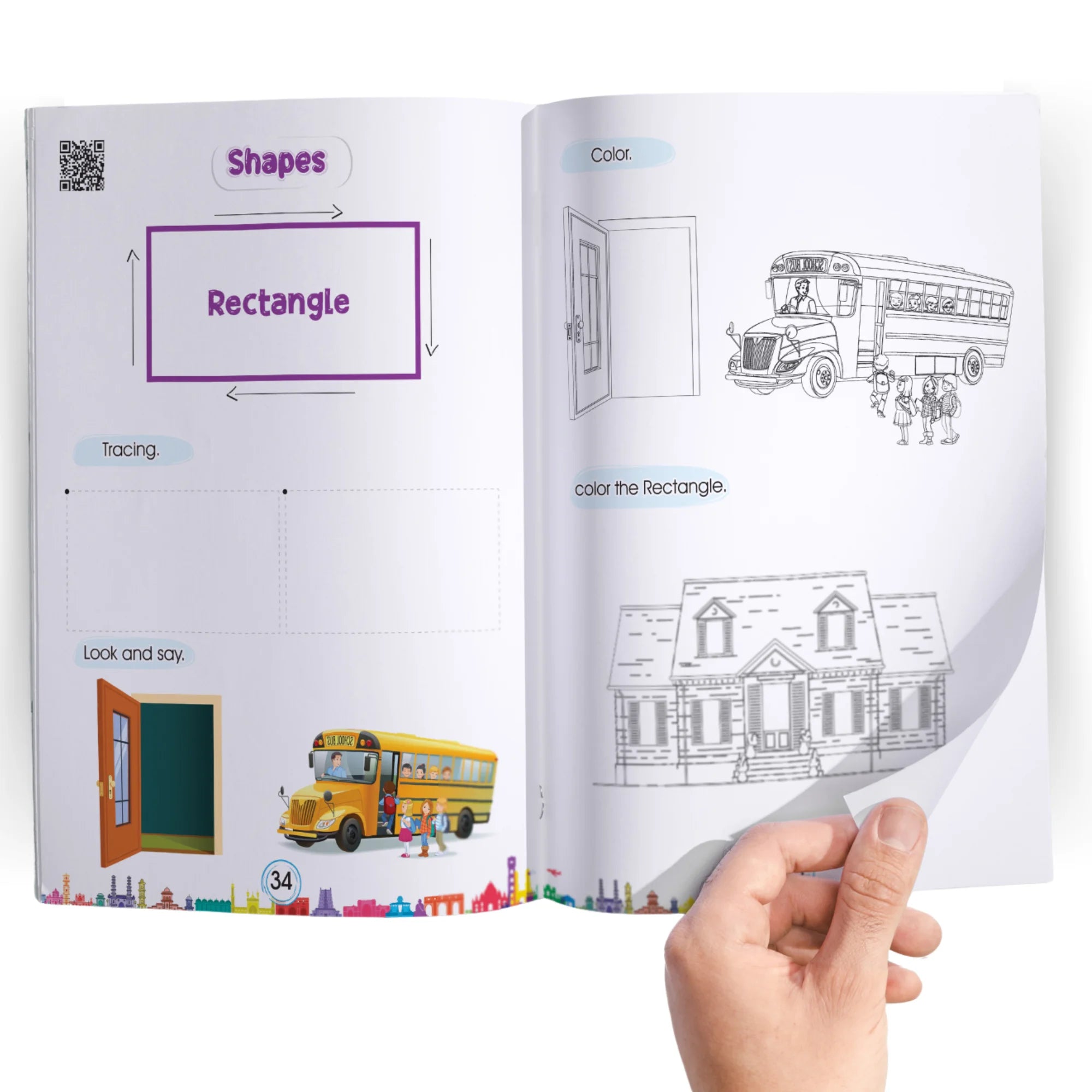 المستوى التمهيدى_prekg