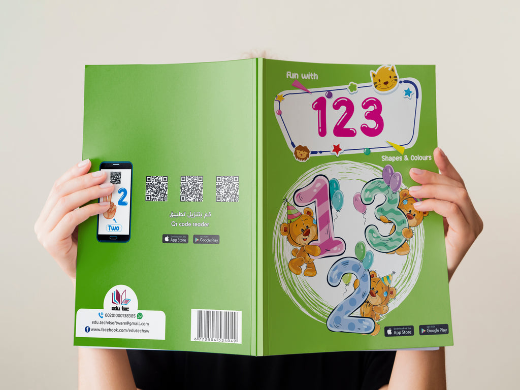 fun with 123