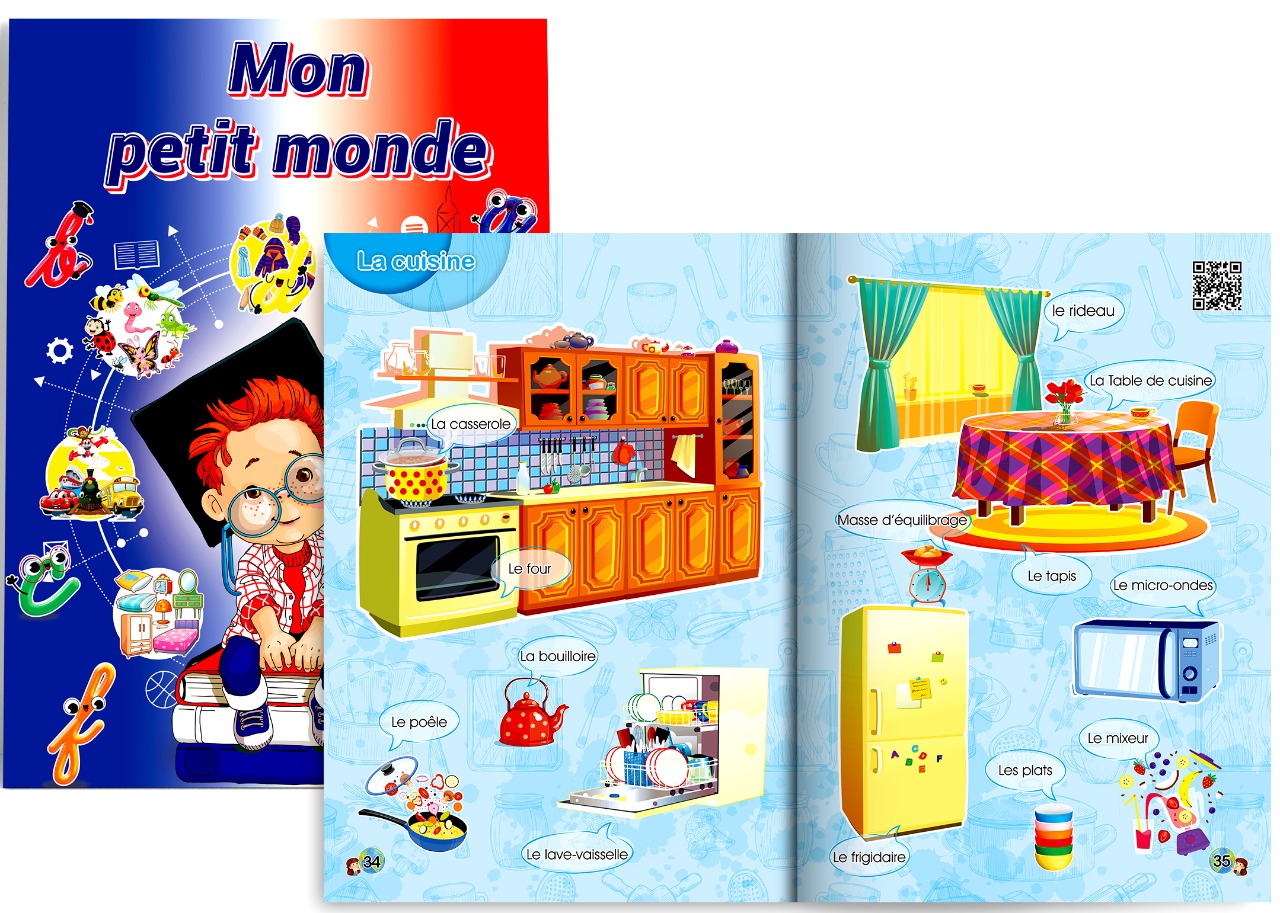 ec70623a-687a-4cb6-9ed0-05d05892e133